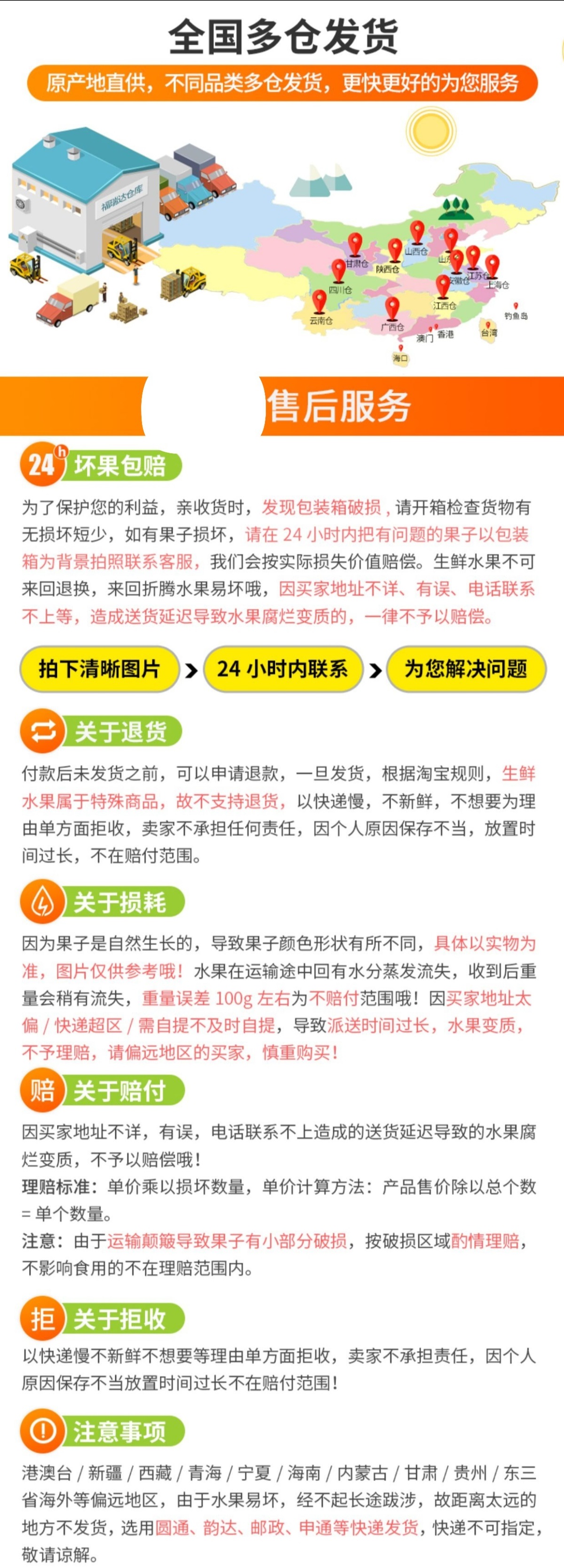 微信图片_20201101205021