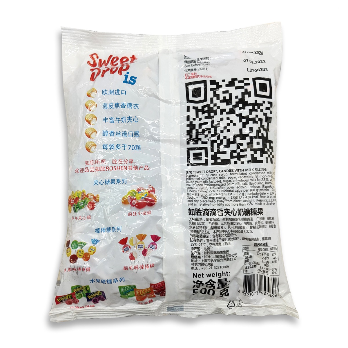 微信图片_20210402094439.jpg