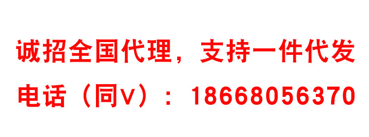 微信图片_20210407105442