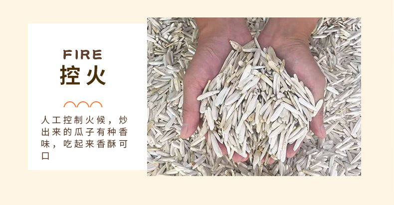 详情页_07.jpg