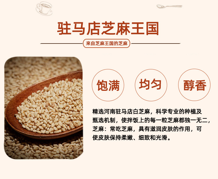 微信图片_20210904153202.jpg