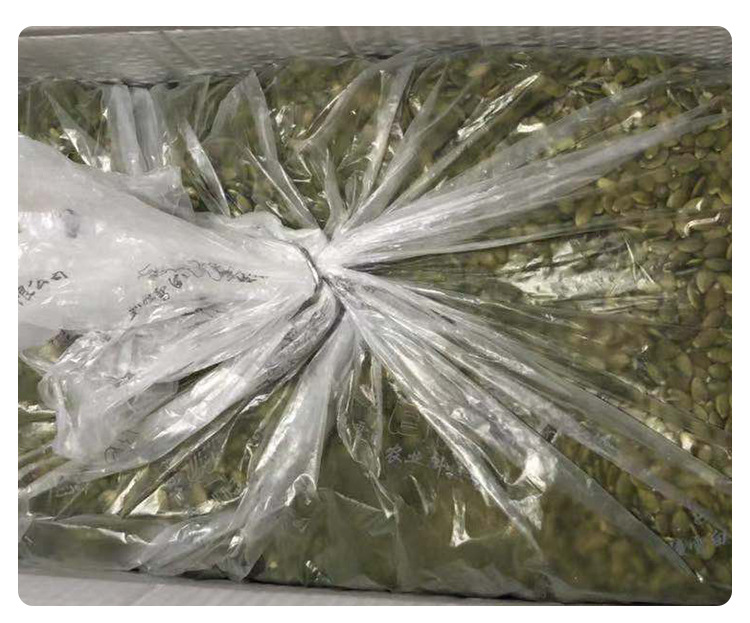 南瓜子_10.jpg