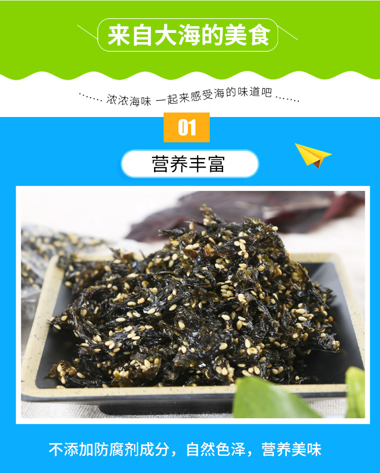 新2_08.jpg
