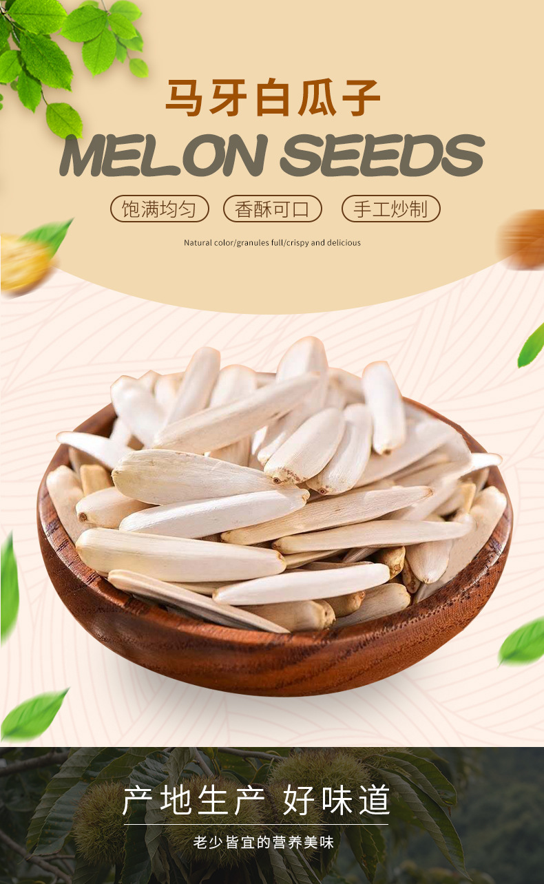 详情页_01.jpg