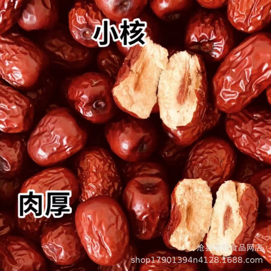 微信图片_20210120105001