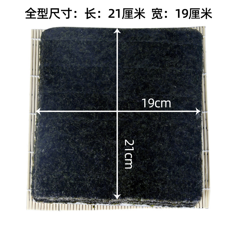 800 (9)--