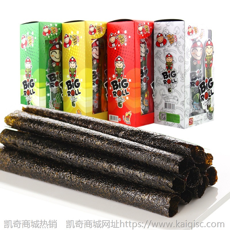 泰国进口零食老板仔海苔烤海苔27g(3g*9片)多口味可选