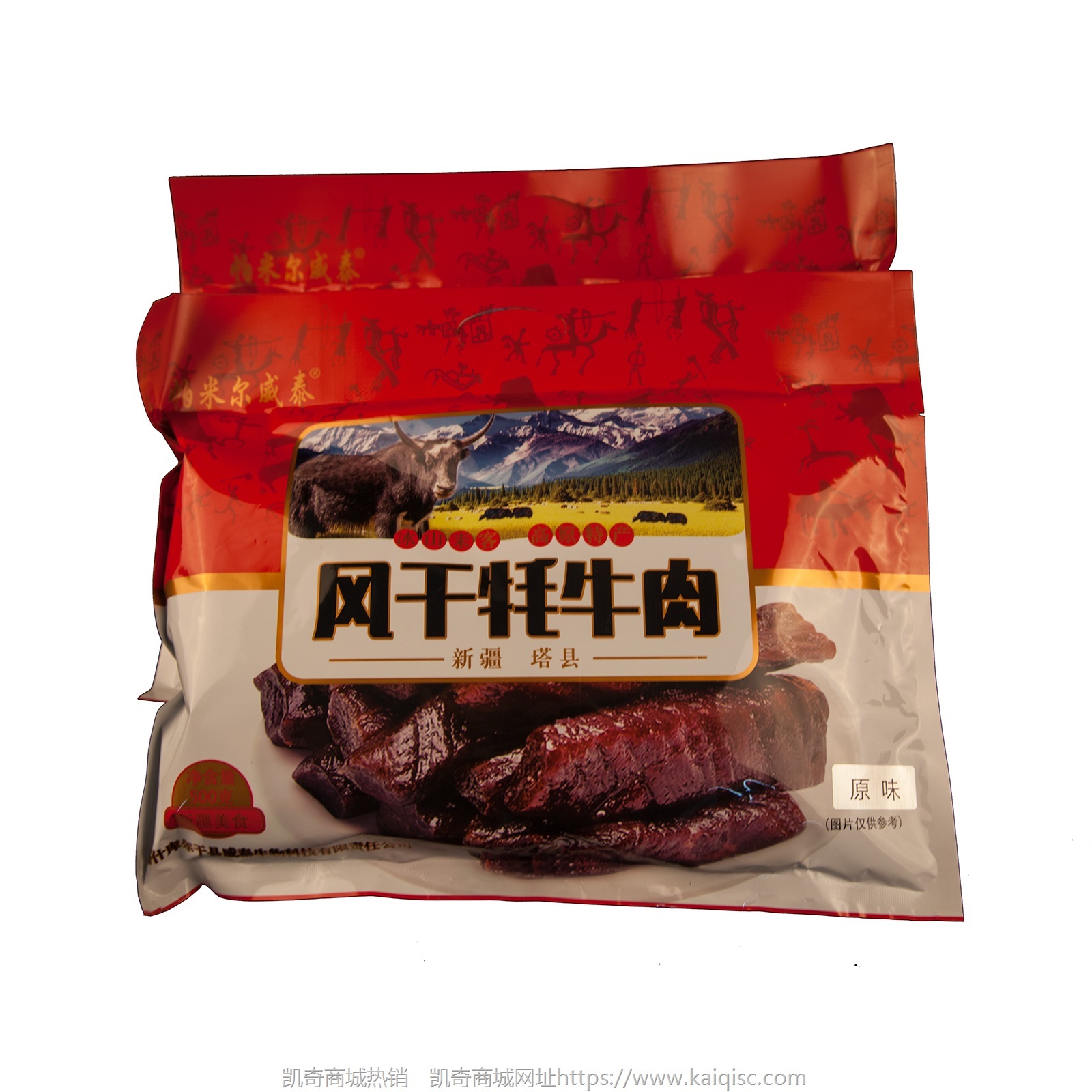 新疆塔什库尔干县帕米尔高原风干牦牛肉500g