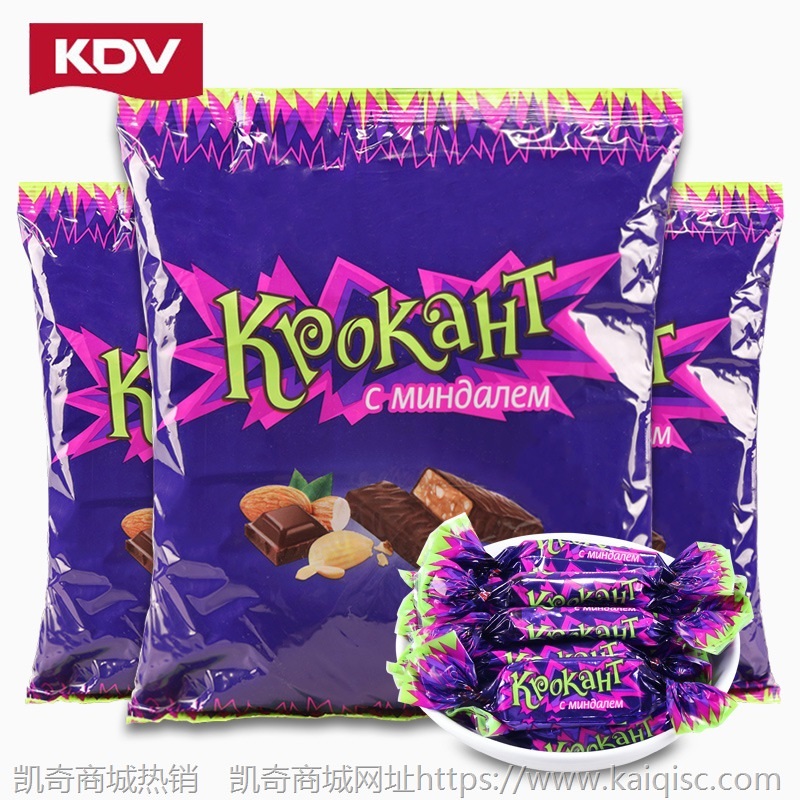 俄罗斯KDV紫皮糖500g巧克力糖果坚果夹心巧克力新年糖婚庆喜糖