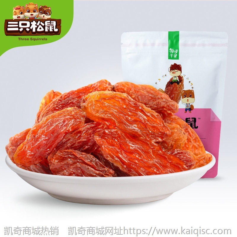 【三只松鼠玫瑰红葡萄干120g】休闲食品特产果干新疆吐鲁番