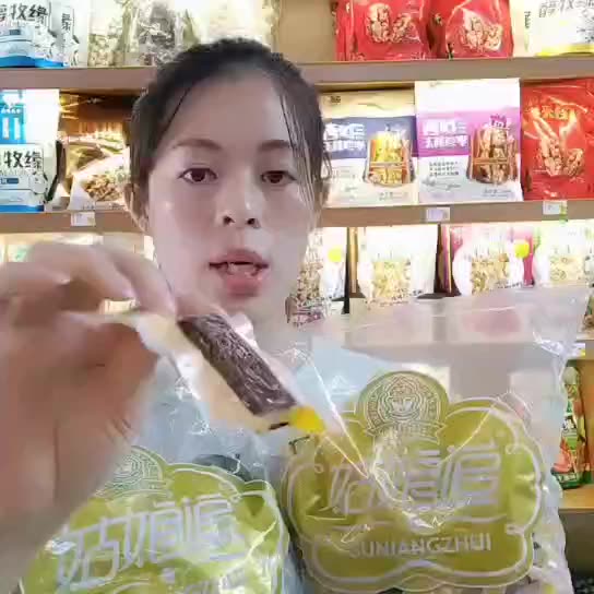 [满减35]新疆特产塔城姑娘追手撕风干牛肉干1千克包邮小零食原味