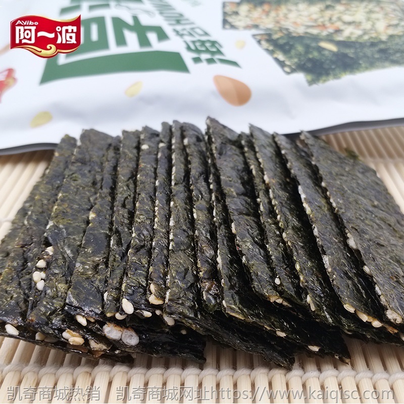 阿一波 厚浪夹心海苔脆20克 即食海苔 香脆可口夹心 水产零食