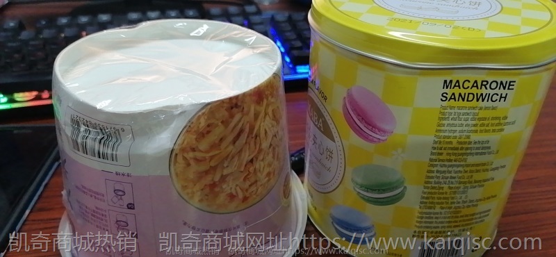 【包邮】瑕疵临期破包零食海苔酸奶饼干糖果布丁烧仙草薯片方便面