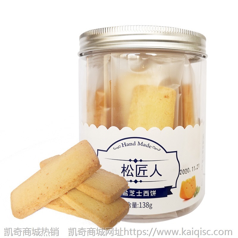 【包邮】瑕疵临期破包零食海苔酸奶饼干糖果布丁烧仙草薯片方便面