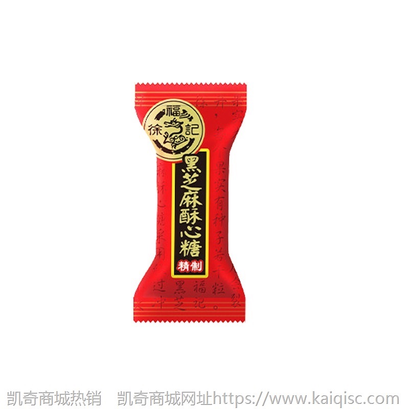 徐福记酥心糖糖果散装混合新年硬软糖果过年年货婚礼结婚喜糖批发