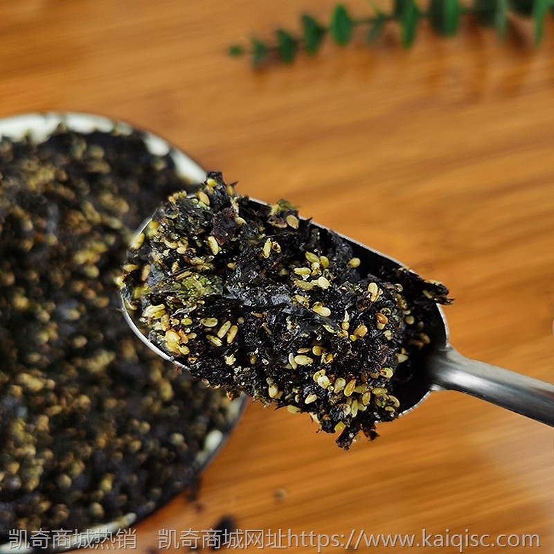 即食芝麻海苔拌饭海苔碎烤海苔拌饭料饭团配料250g下饭菜儿童零食