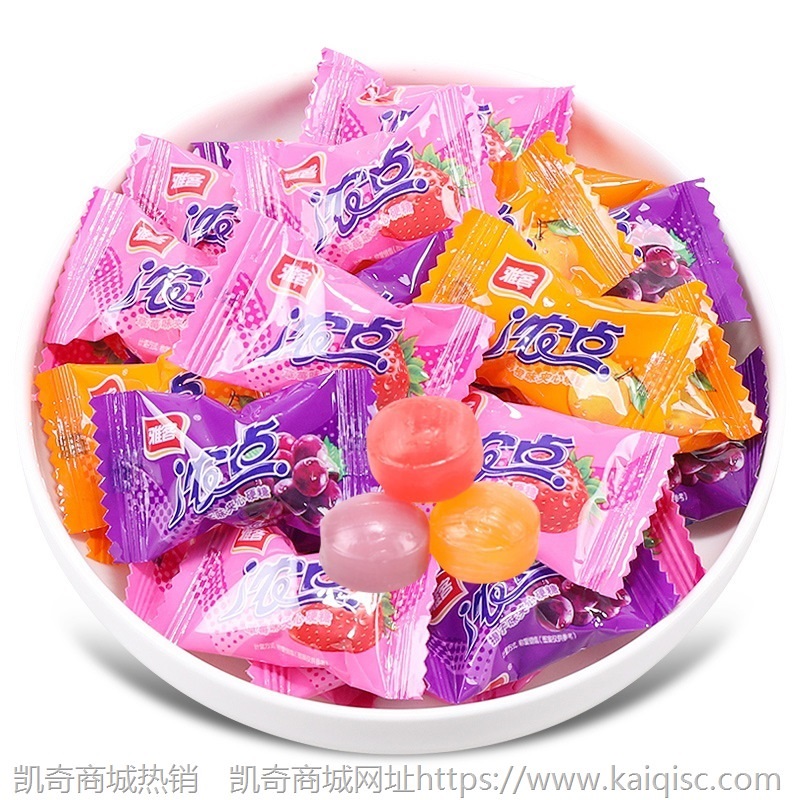 糖果批发婚宴过年多口味糖果 儿童节万圣节糖果 办公室零食