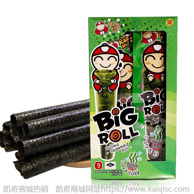 泰国进口零食老板仔海苔烤海苔27g(3g*9片)多口味可选