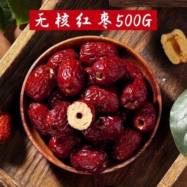 棉花糖做奶枣雪花酥材料牛轧糖专用烘焙原材料日式小包装散装