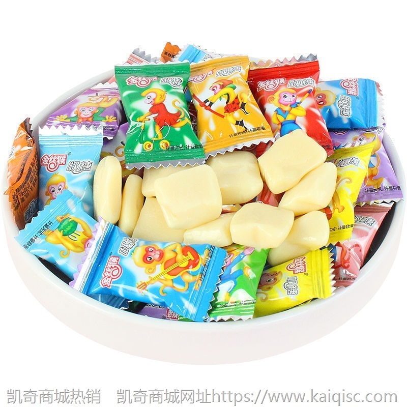 糖果批发婚宴过年多口味糖果 儿童节万圣节糖果 办公室零食