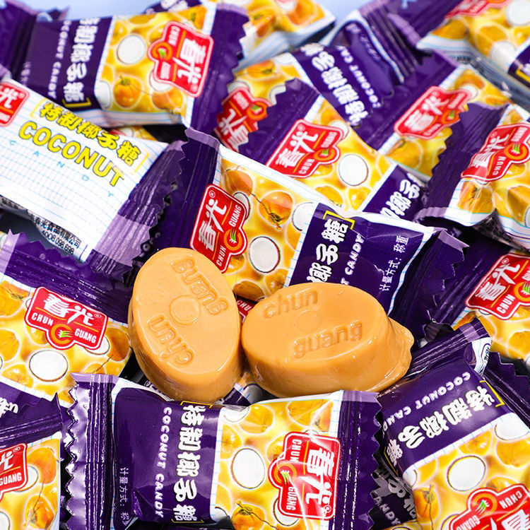 糖果批发婚宴过年多口味糖果 儿童节万圣节糖果 办公室零食