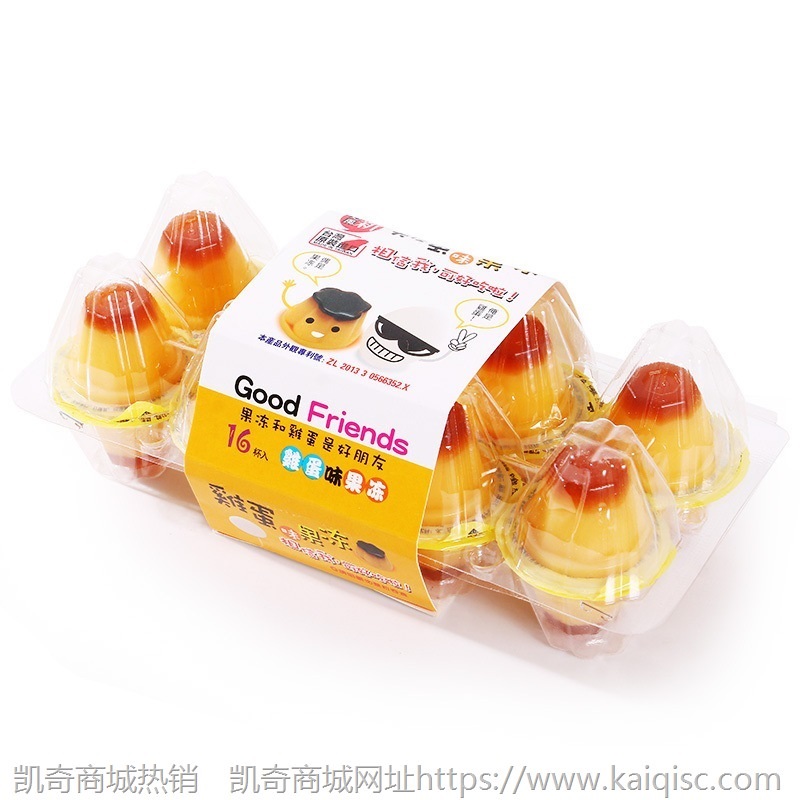 【包邮】瑕疵临期破包零食海苔酸奶饼干糖果布丁烧仙草薯片方便面