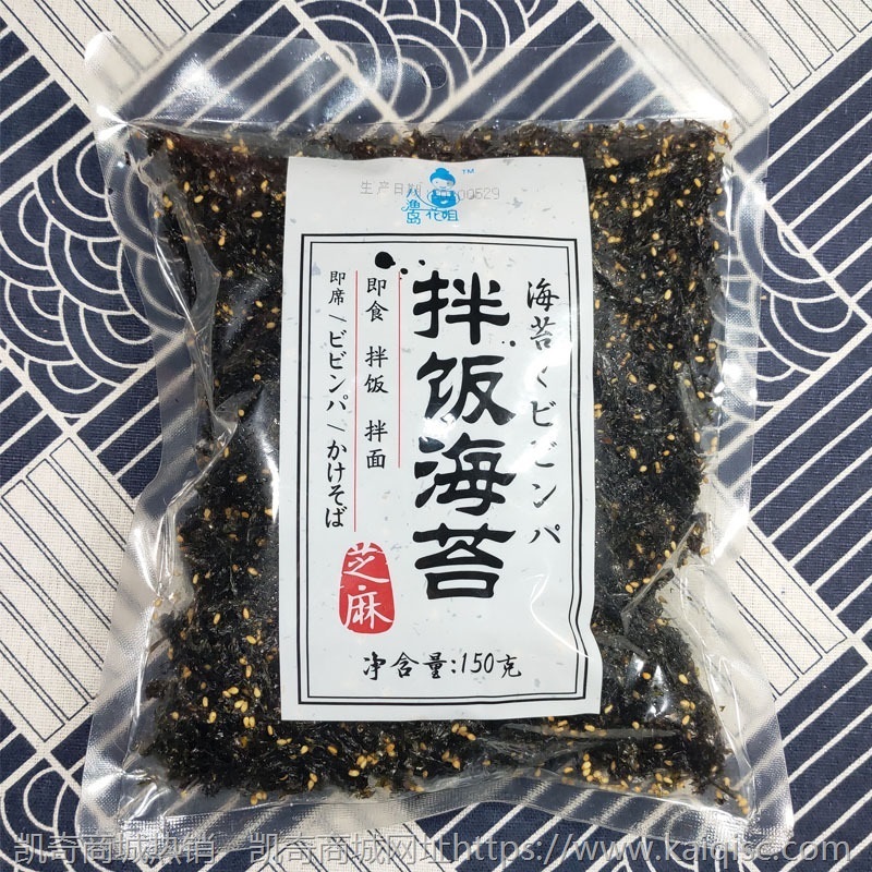 即食芝麻海苔拌饭海苔碎烤海苔拌饭料饭团配料150g下饭菜紫菜零食