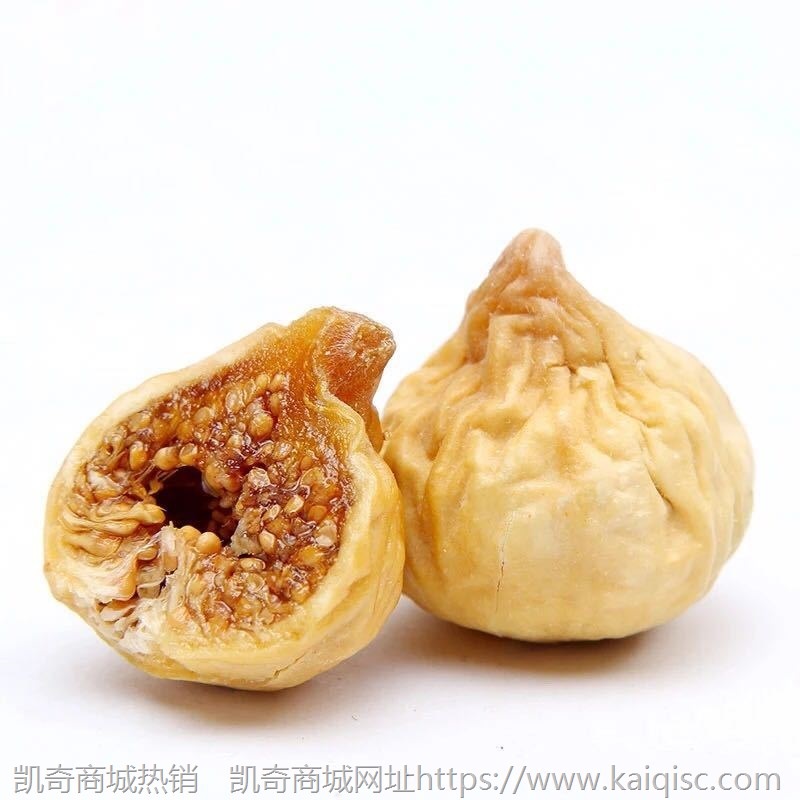 2斤装 新疆无花果干500g×2袋  休闲食品 孕妇宝宝零食