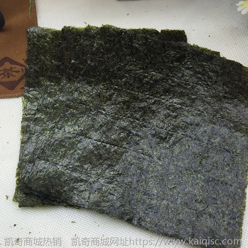 寿司海苔10张烤全型紫菜包饭多等级海苔手卷寿司做饭团海苔商用