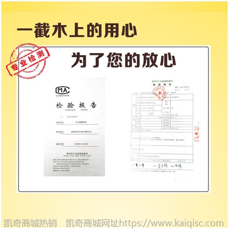 过年零食年货批发零食糖果类硬糖杜浔花生酥糖喜糖批发糖果便宜