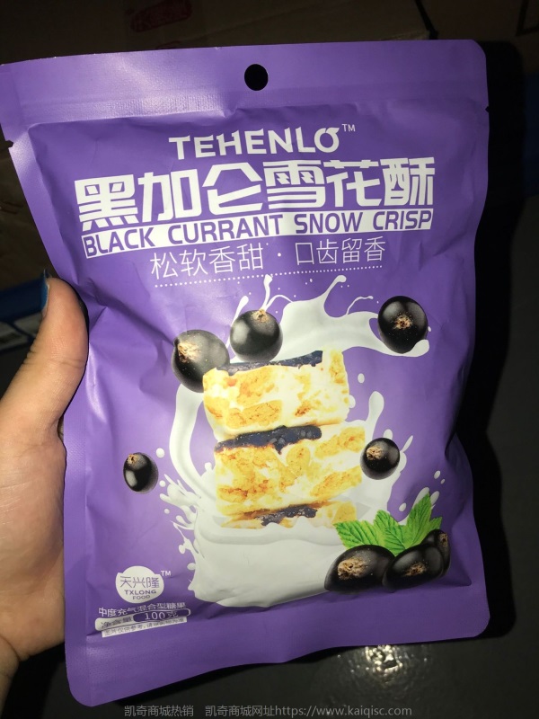 【包邮】瑕疵临期破包零食海苔酸奶饼干糖果布丁烧仙草薯片方便面
