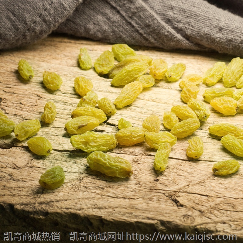 新疆免洗提子干500g 整箱商用散装一级批发 吐鲁番无核葡萄干