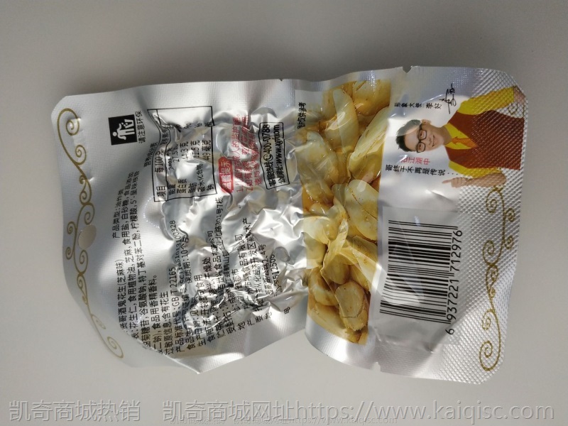 【包邮】瑕疵临期破包零食海苔酸奶饼干糖果布丁烧仙草薯片方便面