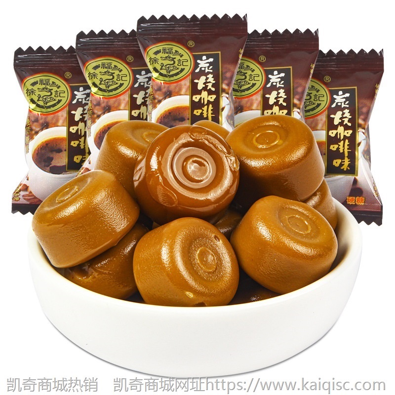 徐福记糖果新年喜庆糖结婚喜糖散装零食圣诞年货大礼包一件代发