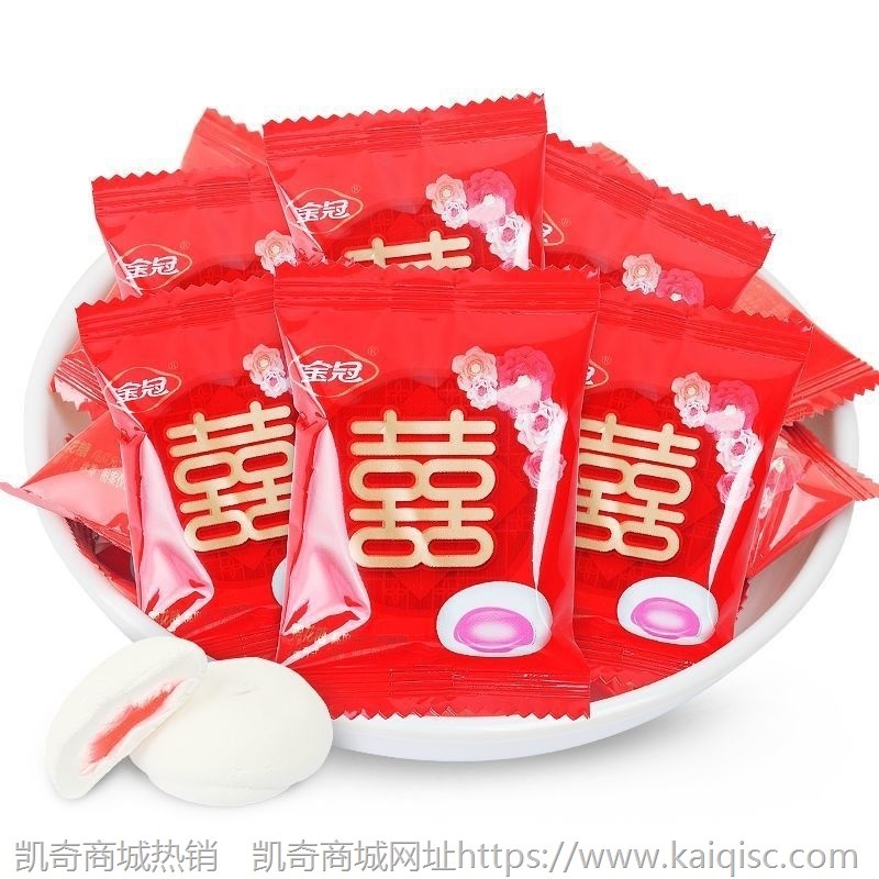 糖果批发婚宴过年多口味糖果 儿童节万圣节糖果 办公室零食