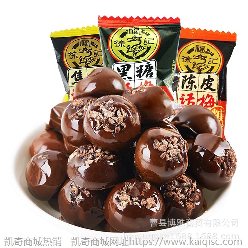 徐福记糖果新年喜庆糖结婚喜糖散装零食圣诞年货大礼包一件代发