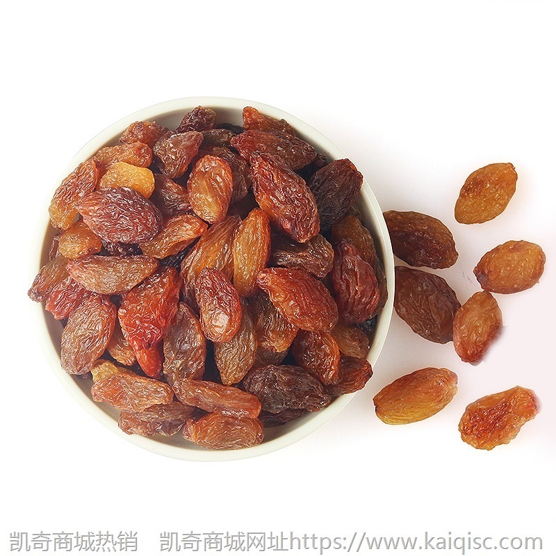 【西域美农_玫瑰红葡萄干250g】新疆特产吐鲁番红葡萄干提子干果