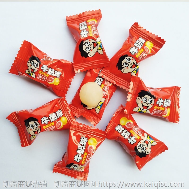 过年糖果批发新年糖结婚喜糖混合多口味散装婚庆硬糖婚礼软糖年货