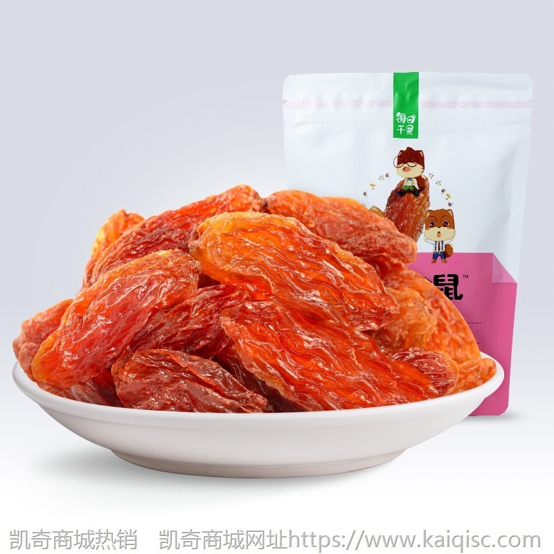 【三只松鼠玫瑰红葡萄干120g】休闲食品特产果干新疆吐鲁番