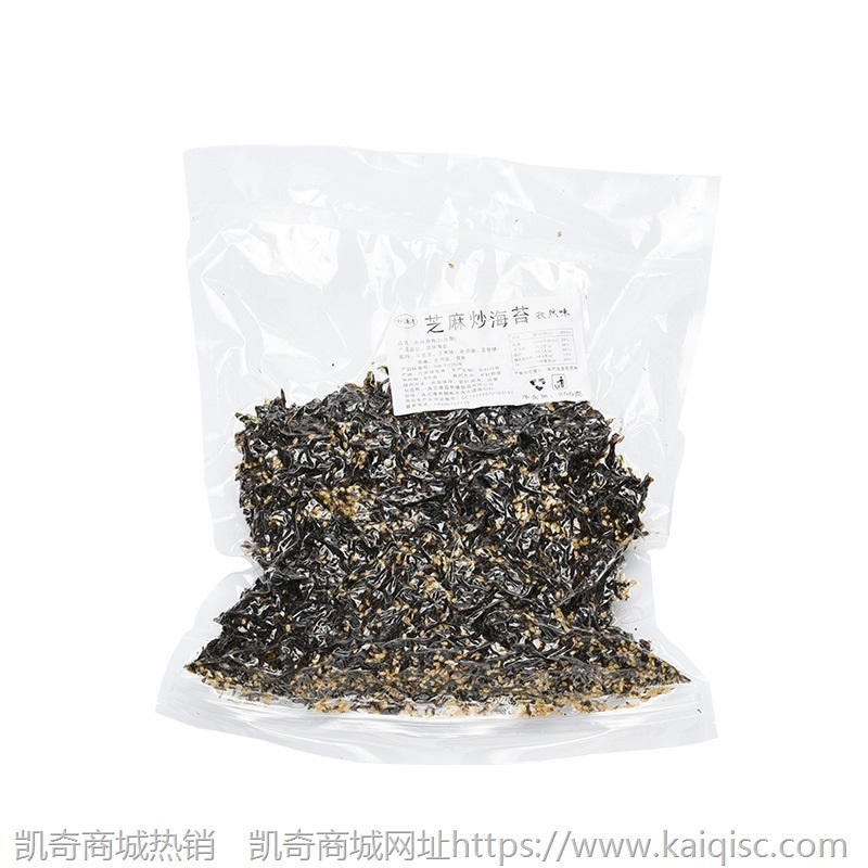 儿童芝麻拌饭海苔碎炒海苔250g即食芝麻海苔碎海苔拌饭烧肉饭料