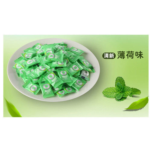 网红喜庆糖果带祝福文字薄荷清口糖过年招待糖好运猫恭喜发财