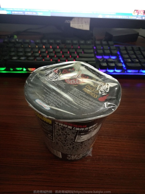 【包邮】瑕疵临期破包零食海苔酸奶饼干糖果布丁烧仙草薯片方便面