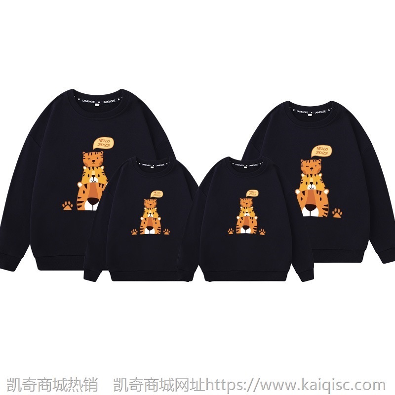 虎年卫衣2022新年秋冬爆款高端情侣全家装幼儿园亲子活动园服代发