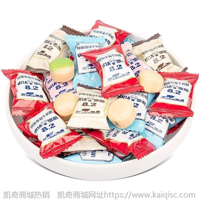 糖果批发婚宴过年多口味糖果 儿童节万圣节糖果 办公室零食