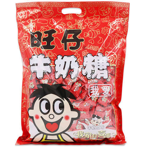糖果批发婚宴过年多口味糖果 儿童节万圣节糖果 办公室零食