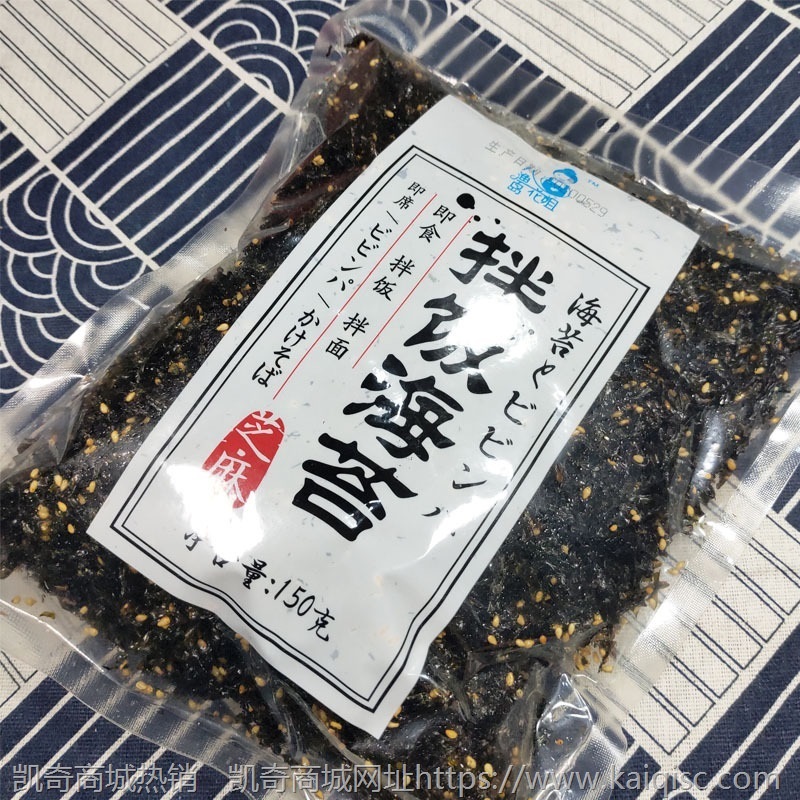 即食芝麻海苔拌饭海苔碎烤海苔拌饭料饭团配料150g下饭菜紫菜零食