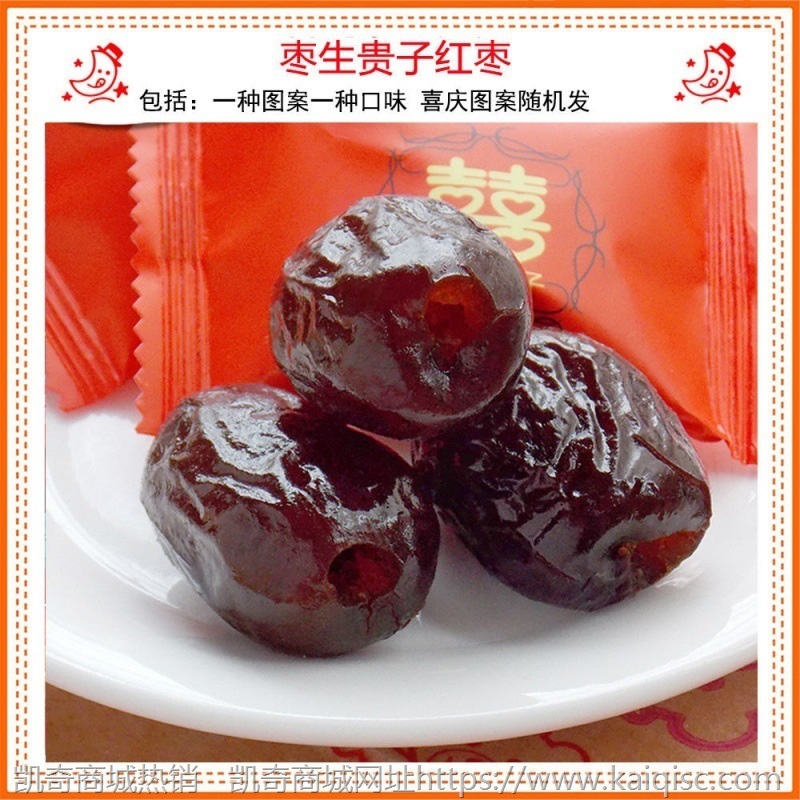 过年糖果批发新年糖结婚喜糖混合多口味散装婚庆硬糖婚礼软糖年货