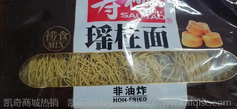 【包邮】瑕疵临期破包零食海苔酸奶饼干糖果布丁烧仙草薯片方便面