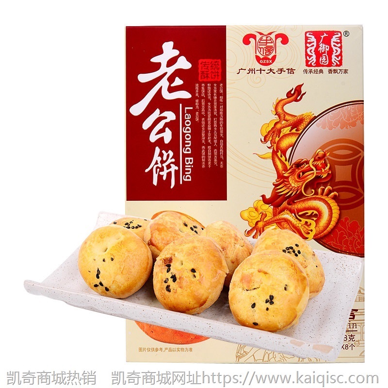 【包邮】瑕疵临期破包零食海苔酸奶饼干糖果布丁烧仙草薯片方便面