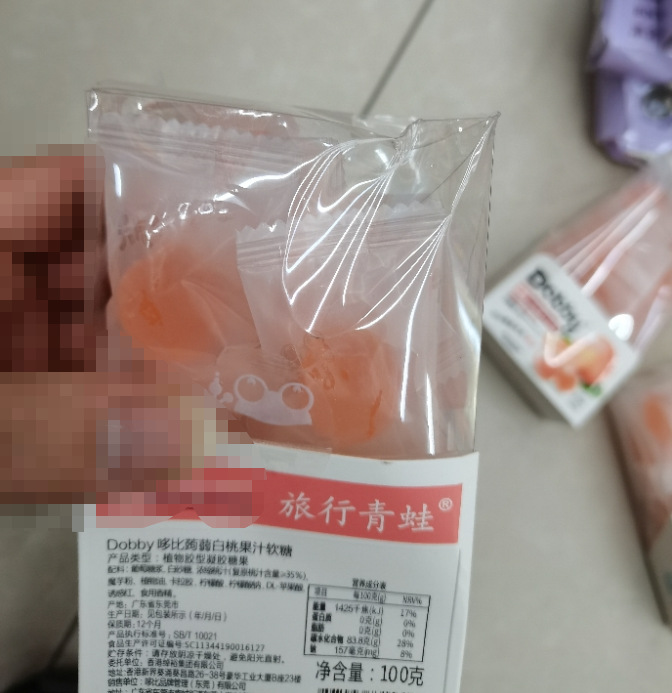 【包邮】瑕疵临期破包零食海苔酸奶饼干糖果布丁烧仙草薯片方便面